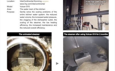 Vulcan Descaler for InterContinental Hotel – Kumming